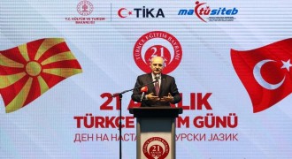 Kurtulmuş: 'Türkçe bir zenginliktir'